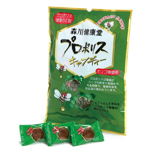 Morikawa Kukyudo Propolis Candy, Bag of 4
