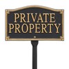 Whitehall Products Private Property Wall/Lawn Statement Plaque, Black/Gold