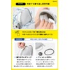 QUDCK Simple Toilet, Disaster Toilet, Disaster Toilet, Solving Disaster Toilets