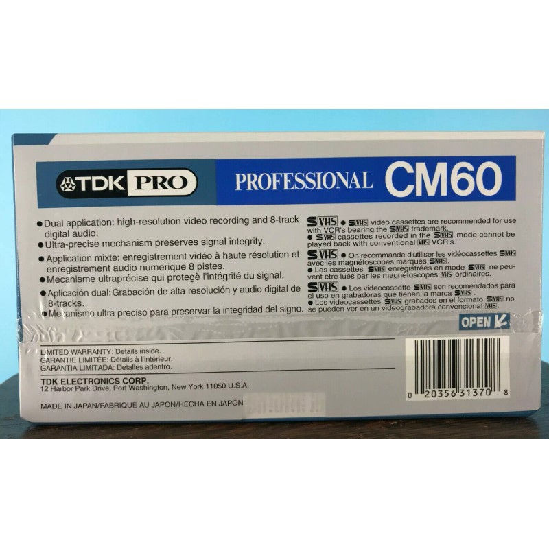 TDK PRO 20 Minute ADAT Master Tape (Single)