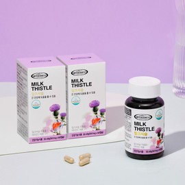2 boxes of Milk Thistle 90 capsules (6 month supply) / 밀크씨슬 90캡슐 2박스 (6개월분)