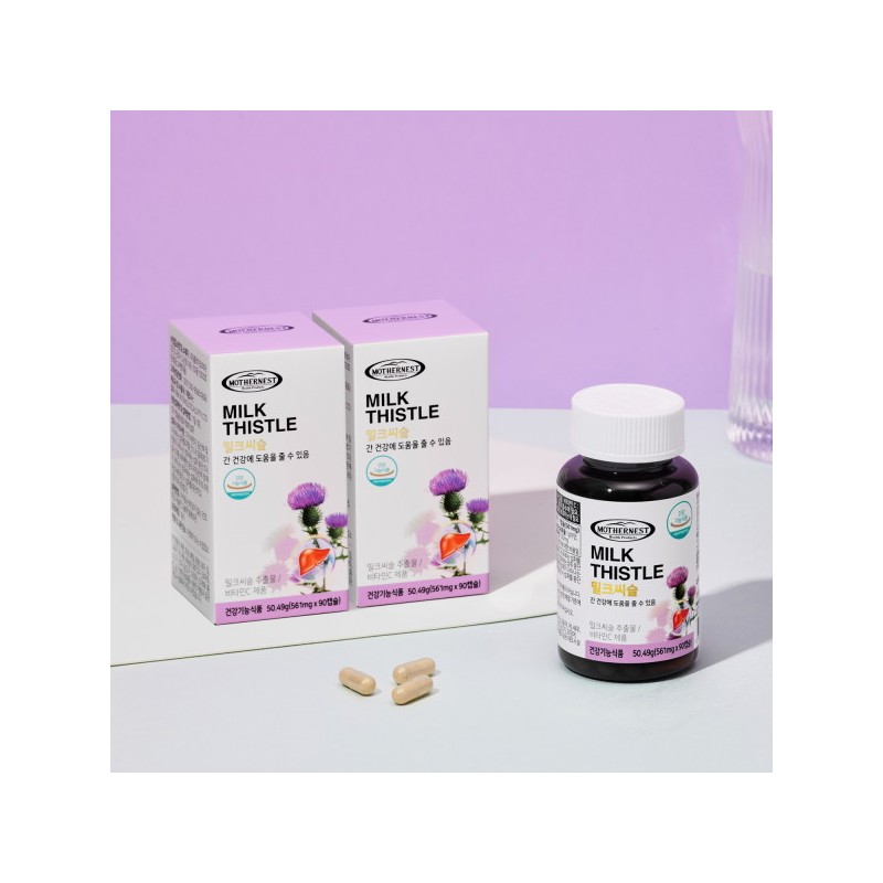 2 boxes of Milk Thistle 90 capsules (6 month supply)
