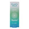 ナサリーズ 800mg
