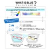 LACUPES Blue Light Cut PC Glasses, JIS Inspected Non-Prescription for