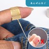 Beading Needles, Ultra Fine Needles, Bead Embroidery Needles, Bead Needles