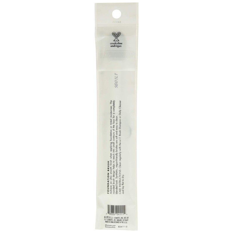e.l.f. Foundation Brush