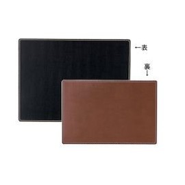 The USA imu Faux Leather Desk Mat (Double-Sided Type) Small DM – 12