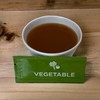 Reduced Sodium Vegetable Broth Concentrate - 20 Stick Pack (9.6g