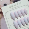  Pink Blossom ·͜· Handmade Nail Tip - Short Oval