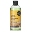 Simply Clean Dishwash Liquid - Lemon Myrtle, 500ml