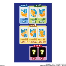 Gummies (10 Pieces) Candy Toys, Gummies