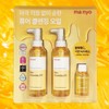 Witch Factory Manyo Factory Pure Cleansing Oil Set 200mlx2+55ml /