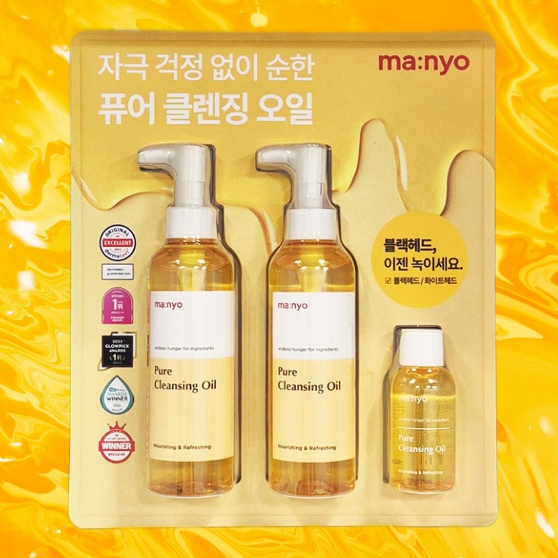 Witch Factory Manyo Factory Pure Cleansing Oil Set 200mlx2+55ml /