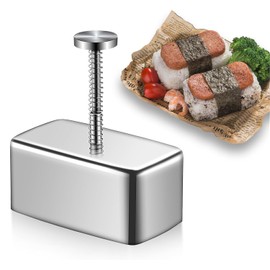 Lyfengdeam Onigiri Mold Stainless Steel, Musubi Mold Rice Mold Kit, Maker Press, Classic Triangle，Heart Shape，Rectangle Rice Ball Moldfor Kid Lunch Bento and Home DIY (Rectangular Mold)