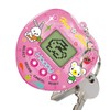 Digital Pet Keychain Game - Electronic Digital Pets Keychain with