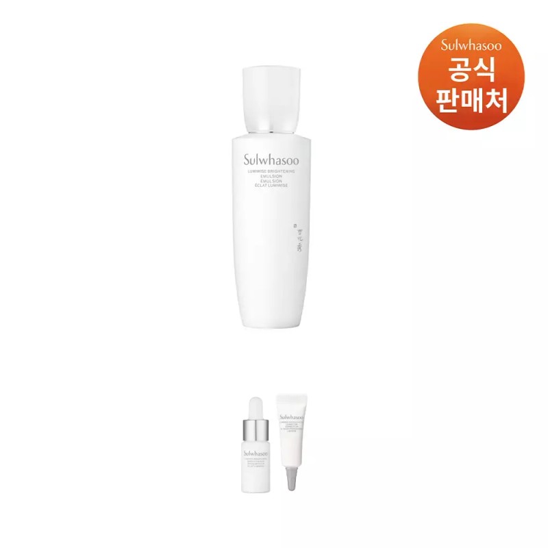 Sulwhasoo [본사직영] 설화수 자정유액 125ml [Sulwhasoo] First Care Activating Serum