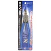 SK11 Device Ltd Strong nippa Round Blade DVC – n200p