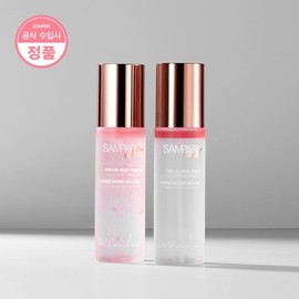 2 bottles of Poreless Magic Pore Essence / 포어리스 매직 모공 에센스 2병