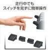 SEIKO Sangyo BK EE-235 EXEA Switch Extension, Designed Exclusively for