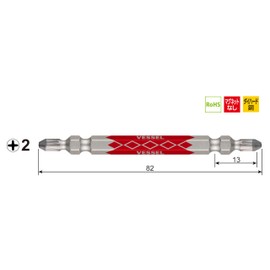 Vessel DG142082 Double-Headed Plus Diamond Rigid Bit, 40V Compatible, +2 x 82, Set of 1