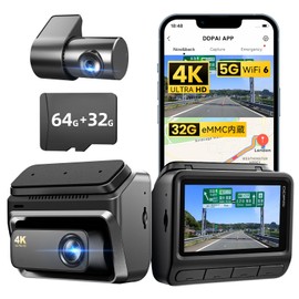 【Latest 8 Million Pixels Ultra High-Definition Recording】 DDPAI Z60 Dash Camera 8 Million Pixels + 1080P Full HD Front and Rear 2 Cameras WDR Support 32G Built-in eMMC Small Dash Cam LCD Screen Super