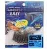 OWNER Worm RB-4 Rock N Bait Ring Twin Tail 2"
