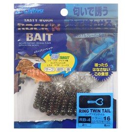 OWNER Worm RB-4 Rock N Bait Ring Twin Tail 2" #16 G/S Smoke 82929