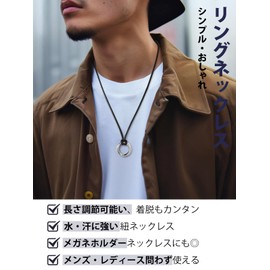 Bandmax Men's Necklace, Surgical Stainless Steel, Simple Mobius Pendant, Leather, Long Chain, 31.5 inches (80 cm), Adjustable, Unisex, Accessory, Leather