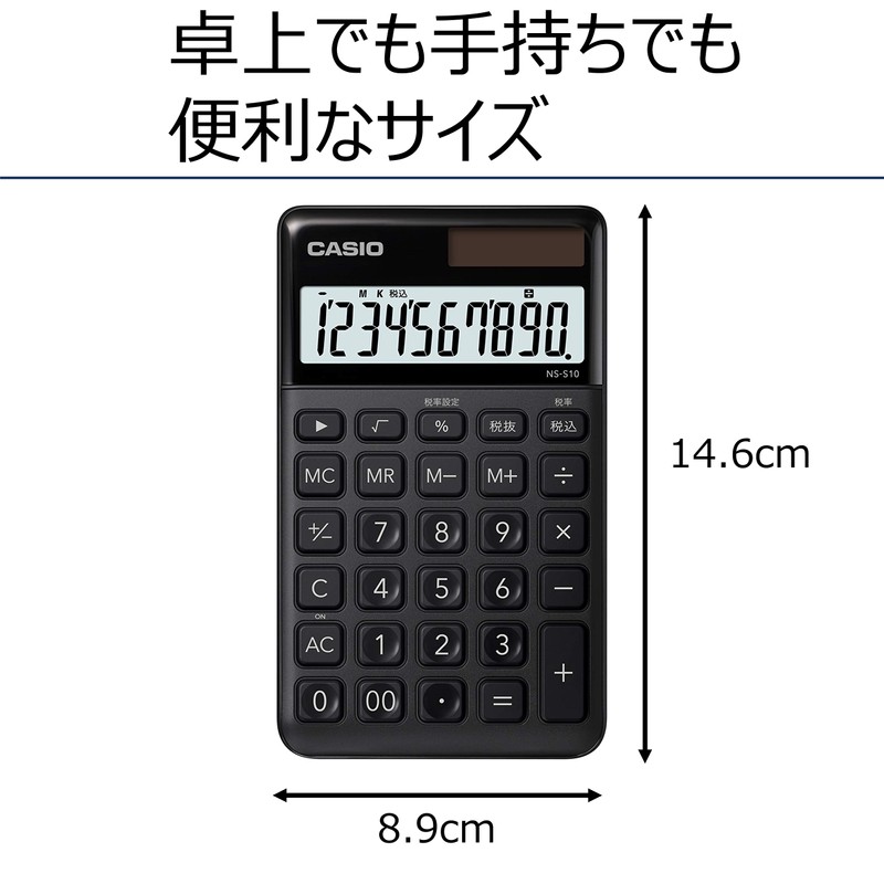 Casio NS-S10-BK-N Stylish Calculator, Black, 10 Digit Large Notebook Type