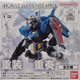 반다이 캡슐 건담 앙상블 12 (박스형) : 토이저러스