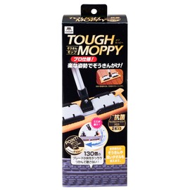 Yamazaki Sangyo J-300 178674 Floor Wiper