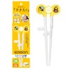 FUJIEI ED-002 Edison Chopsticks I 6.3 inches (16 cm), Right