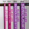 Serious Steel Fitness Non Latex (Latex Free Resistance Bands) Resistance
