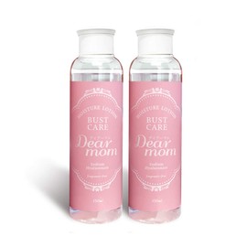 Dear mom Support Lotion for Pregnant Stomach Skin/Bust 5.9 fl oz (150 ml) x 2 Pieces