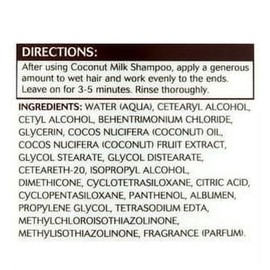 Equate Moisturizing Nourishing Daily Conditioner with Coconut Oil, 33.8 fl oz