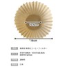 Strix Design Unbleached Coffee Filters, Tatero Paper, 250 Pieces, Unbleached,