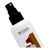 Uniq One Coco Tratamiento para cabello All In One Hidrata