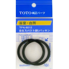 Task Three (TOTO) Gasket TPA-6012