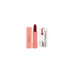 Caracosa Magic Lipstick 104 / 카라코사 매직 립스틱 104