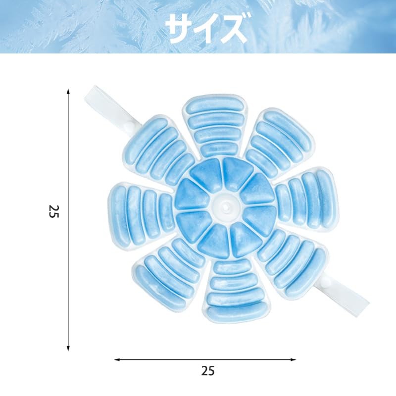 WoLraYuan Ice Head Hat Ice Pack Hat Cooling Pad PCM