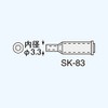 3.3mm Diameter hot Blow Soldering tip for Cordless Soldering Iron.
