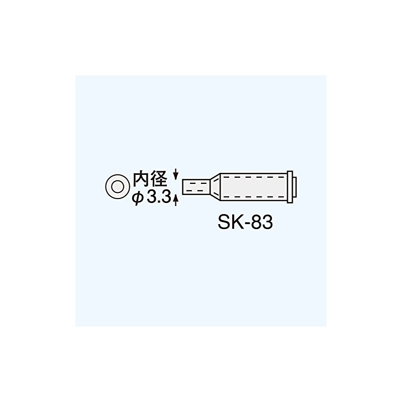 3.3mm Diameter hot Blow Soldering tip for Cordless Soldering Iron.