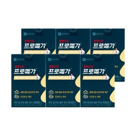 Chong Kun Dang Health Promega Vegetable Altige Omega 3 Dual Eye Health 60 Capsules 6 Boxes / 종근당건강 프로메가 식물성 알티지 오메가3 듀얼 눈건강 60캡슐 6박스