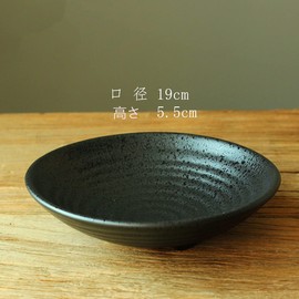 Basin Flower Vase for Fresh Flowers, Ceramics, Black, Vase, Flower Base, Japanese Black Round Basin, Oval Shape, Chinese Flower Arrangement Vase