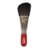 Fujiwara Empress Michiko of produced 熊野 sixe-dyinguburasi Brush No. 2 