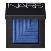 NARS Dual Intensity Eyeshadow - Cressida 1.5g/0.05oz
