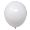 Allgala 100ct 12" Helium Grade Premium Latex Balloons-White-BL52001