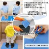 S.fields.inc Toilet Mat, Disposable Floor Sheet, Floor, Non-Woven Fabric, Non-Slip,