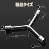 Refoiner Hex Wrench, Y-Type, 3-Way Socket Wrench, Hex Wrench, Convenient