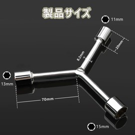 Refoiner Hex Wrench, Y-Type, 3-Way Socket Wrench, Hex Wrench, Convenient to Carry, 0.43, 0.59 inch (11, 13, 15 mm), High Carbon Steel, Hex Spanner Repair Tool